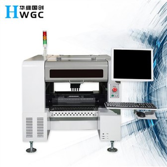 Pick And Place Machine Space-Saving Design